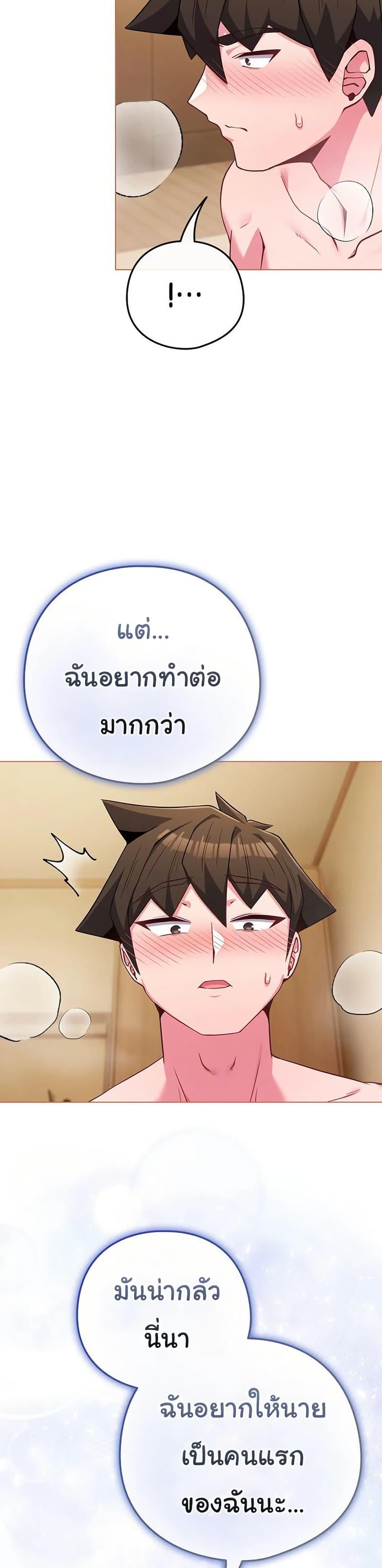 Doujin-Lc- อ่าน โดจิน มังฮวา เกาหลี ญี่ปุ่น จีน แปลไทย But You’re ตอนที่ 1 2 3 4 5 6 7 8 9 10 11 12 13 14 ฟรี ไม่มีโฆษณา อ่าน โดจิน Manhwa เกาหลี ญี่ปุ่น จีน เรามีครบ คัดมาให้เน้นๆ โดจิน 18+ รับประกันความฟินโดย  Doujin Lc