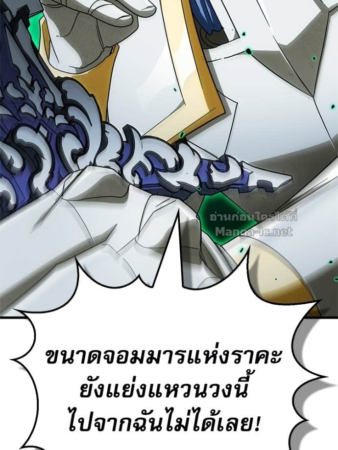 Doujin-Lc- อ่าน โดจิน มังฮวา เกาหลี ญี่ปุ่น จีน แปลไทย หยุดนะจอมมาร ฮีโร่ล้อมไว้หมดแล้ว ตอนที่ 1 2 3 4 5 6 7 8 9 10 11 12 13 14 ฟรี ไม่มีโฆษณา อ่าน โดจิน Manhwa เกาหลี ญี่ปุ่น จีน เรามีครบ คัดมาให้เน้นๆ โดจิน 18+ รับประกันความฟินโดย Doujin Lc