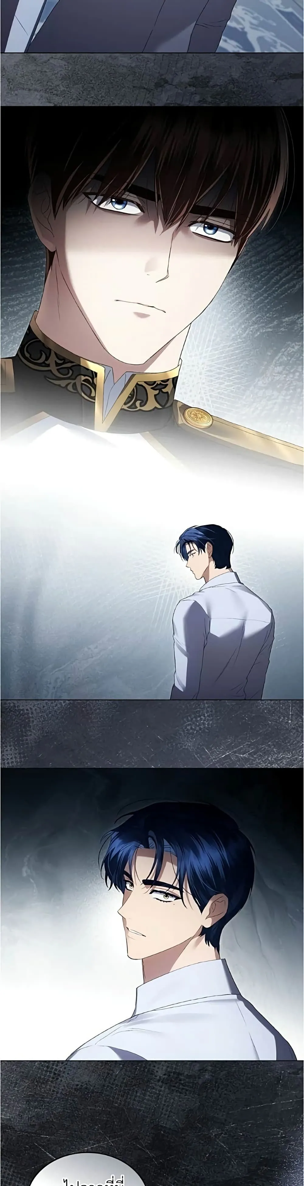 Manga-lc-com อ่านมังงะ อ่านการ์ตูน ออนไลน์ ฟรี High Society – เล่ห์รักชนชั้นสูง ตอนที่ 1 2 3 4 5 6 7 8 9 10 11 12 13 14 ฟรี ไม่มีโฆษณา Manga-lc - อ่าน มังงะ อ่าน การ์ตูน ออนไลน์ อ่านมังงะ ฟรี