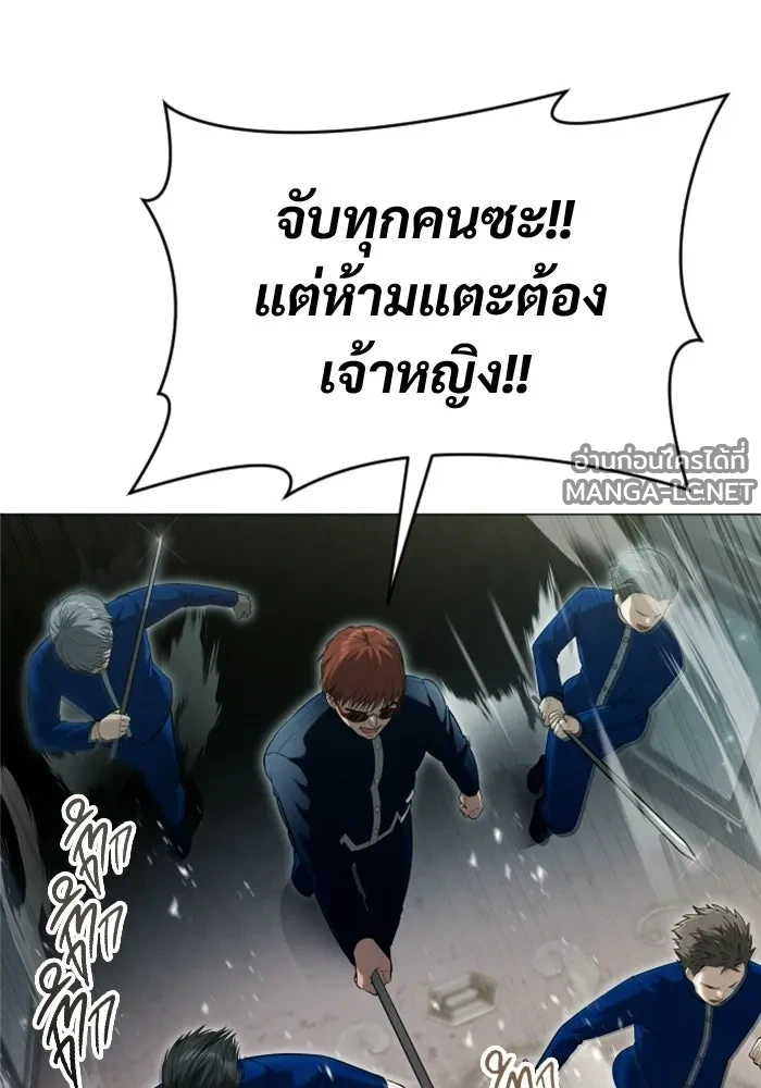 Manga-lc-com อ่านมังงะ อ่านการ์ตูน ออนไลน์ ฟรี อูเร็ค มาซิโน่ ตอนที่ 1 2 3 4 5 6 7 8 9 10 11 12 13 14 ฟรี ไม่มีโฆษณา Manga-lc - อ่าน มังงะ อ่าน การ์ตูน ออนไลน์ อ่านมังงะ ฟรี