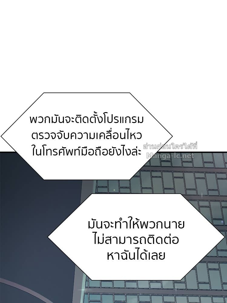 Doujin-Lc- อ่าน โดจิน มังฮวา เกาหลี ญี่ปุ่น จีน แปลไทย โคตรแกร่ง ตอนที่ 1 2 3 4 5 6 7 8 9 10 11 12 13 14 ฟรี ไม่มีโฆษณา อ่าน โดจิน Manhwa เกาหลี ญี่ปุ่น จีน เรามีครบ คัดมาให้เน้นๆ โดจิน 18+ รับประกันความฟินโดย Doujin Lc
