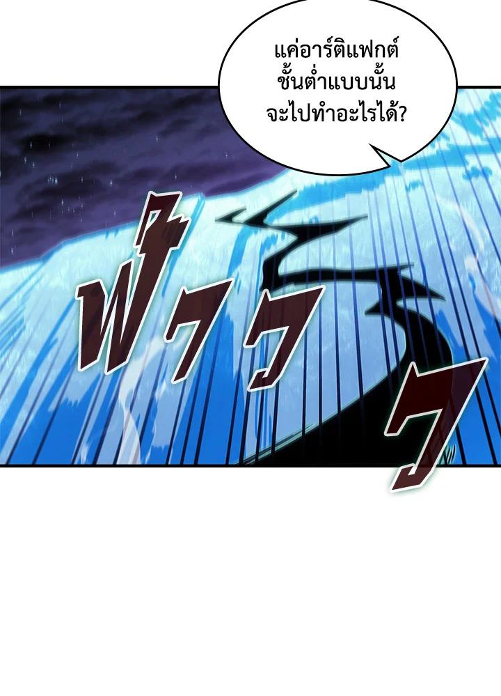 Doujin-Lc- อ่าน โดจิน มังฮวา เกาหลี ญี่ปุ่น จีน แปลไทย A Returner’s Magic Should ตอนที่ 1 2 3 4 5 6 7 8 9 10 11 12 13 14 ฟรี ไม่มีโฆษณา อ่าน โดจิน Manhwa เกาหลี ญี่ปุ่น จีน เรามีครบ คัดมาให้เน้นๆ โดจิน 18+ รับประกันความฟินโดย  Doujin Lc