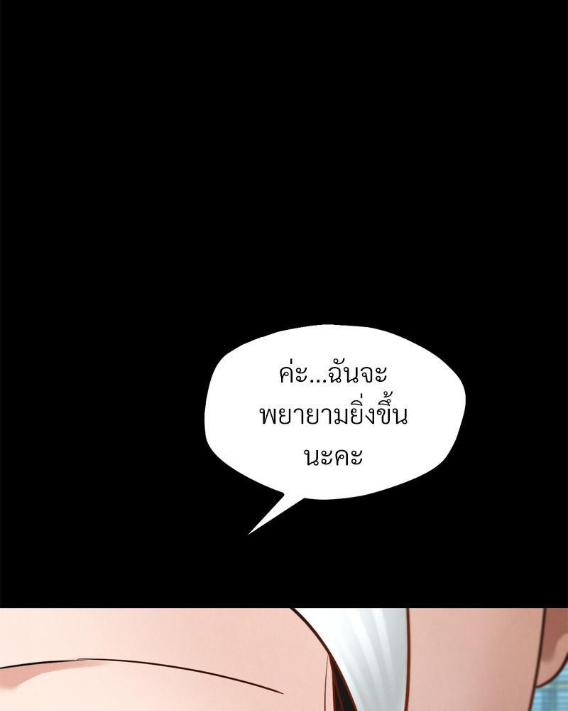 Doujin-Lc- อ่าน โดจิน มังฮวา เกาหลี ญี่ปุ่น จีน แปลไทย sweet home ตอนที่ 1 2 3 4 5 6 7 8 9 10 11 12 13 14 ฟรี ไม่มีโฆษณา อ่าน โดจิน Manhwa เกาหลี ญี่ปุ่น จีน เรามีครบ คัดมาให้เน้นๆ โดจิน 18+ รับประกันความฟินโดย  Doujin Lc