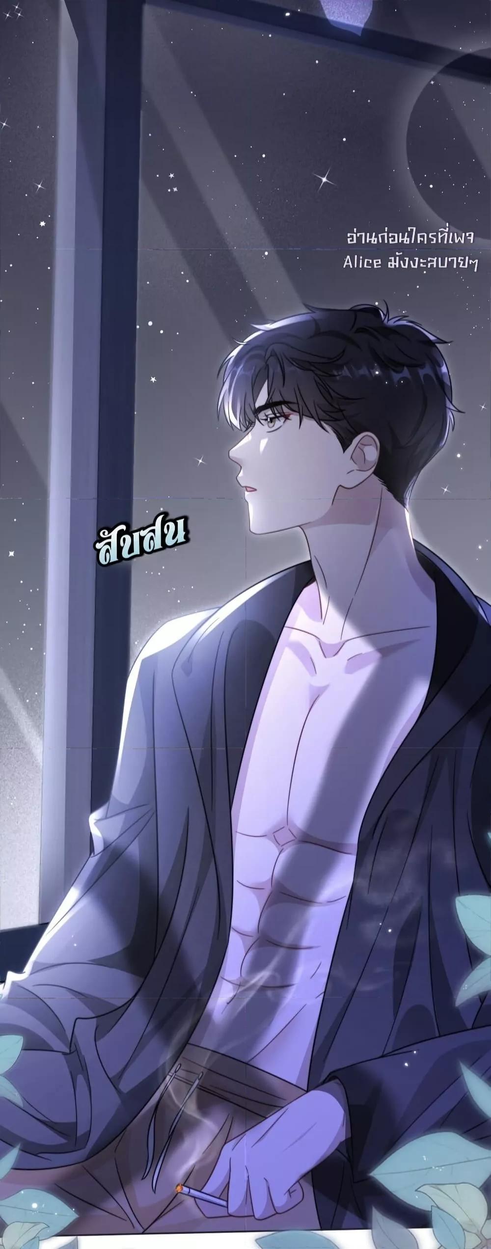 Manga-lc-com อ่านมังงะ อ่านการ์ตูน ออนไลน์ ฟรี KissTrap–กับ ตอนที่ 1 2 3 4 5 6 7 8 9 10 11 12 13 14 ฟรี ไม่มีโฆษณา Manga-lc - อ่าน มังงะ อ่าน การ์ตูน ออนไลน์ อ่านมังงะ ฟรี