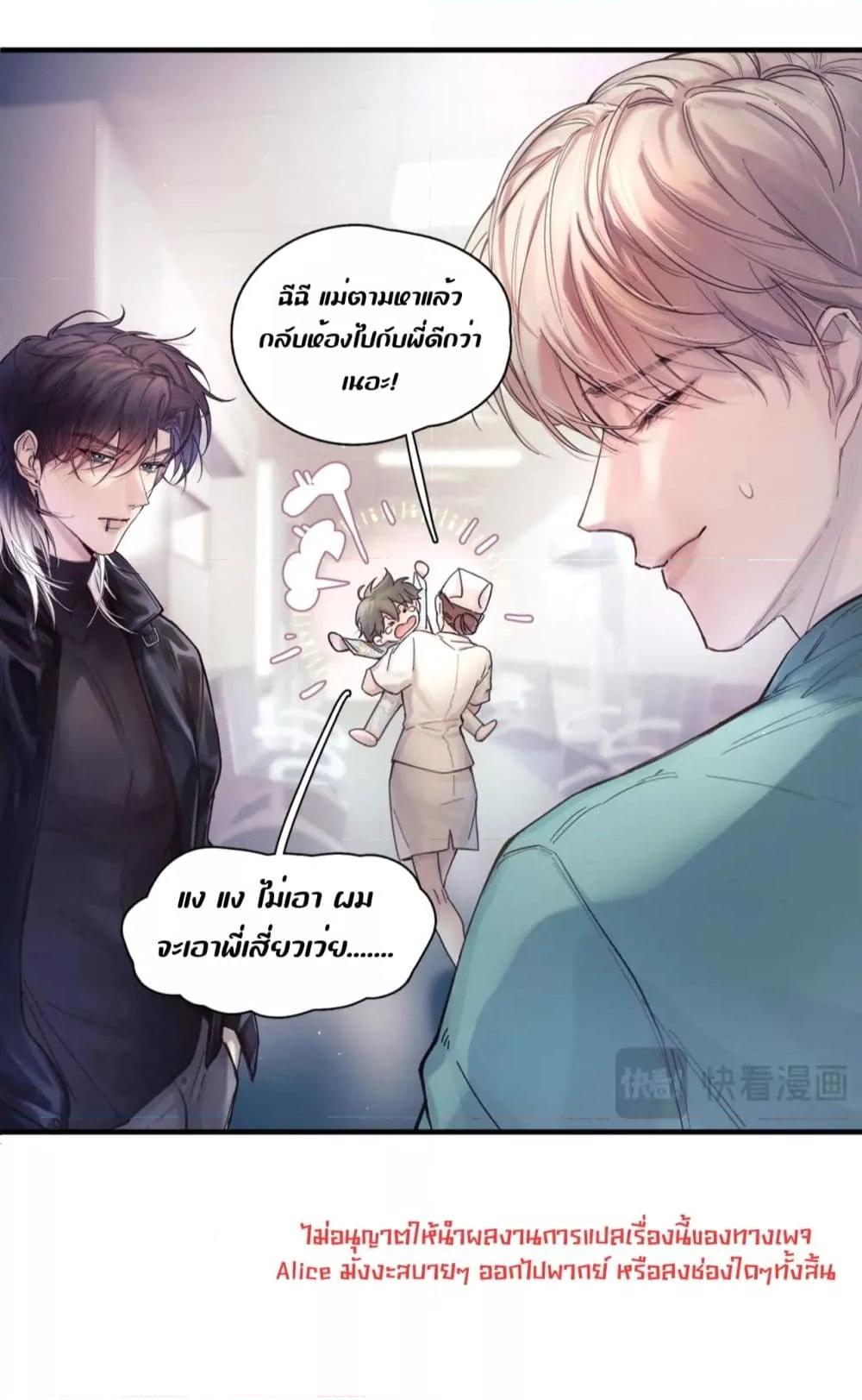 Manga-lc-com อ่านมังงะ อ่านการ์ตูน ออนไลน์ ฟรี ย้อนเวลาพลิกโชค ตอนที่ 1 2 3 4 5 6 7 8 9 10 11 12 13 14 ฟรี ไม่มีโฆษณา Manga-lc - อ่าน มังงะ อ่าน การ์ตูน ออนไลน์ อ่านมังงะ ฟรี