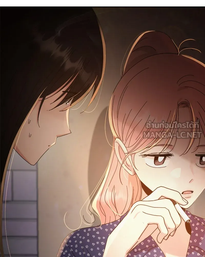 Pyramid Game เกมพีระมิด ตอนที่ 67 รูปที่ 156