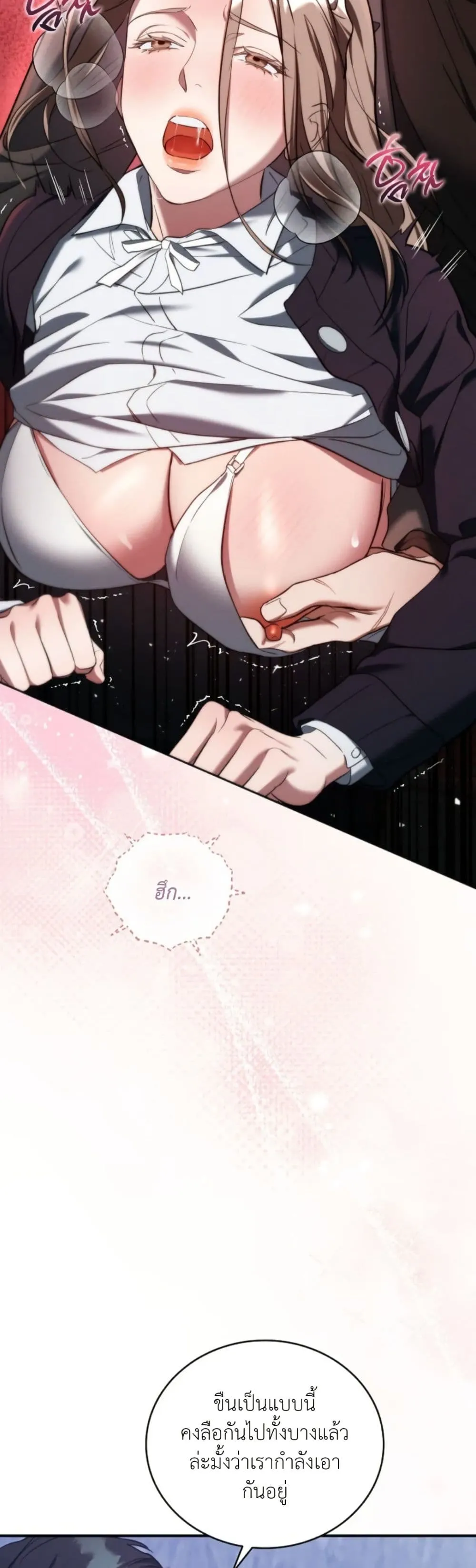 Manga-lc-com อ่านมังงะ อ่านการ์ตูน ออนไลน์ ฟรี Bastard Uncle ตอนที่ 1 2 3 4 5 6 7 8 9 10 11 12 13 14 ฟรี ไม่มีโฆษณา Manga-lc - อ่าน มังงะ อ่าน การ์ตูน ออนไลน์ อ่านมังงะ ฟรี