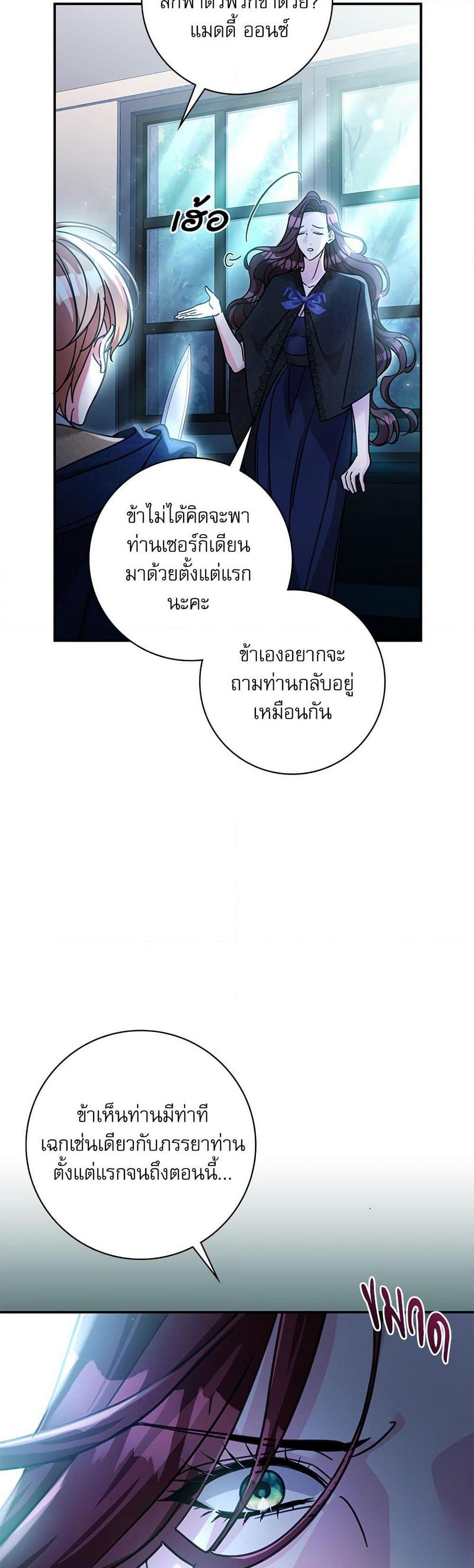 Manga-lc-com อ่านมังงะ อ่านการ์ตูน ออนไลน์ ฟรี The Emperor’s Sleepless Nights ตอนที่ 1 2 3 4 5 6 7 8 9 10 11 12 13 14 ฟรี ไม่มีโฆษณา Manga-lc - อ่าน มังงะ อ่าน การ์ตูน ออนไลน์ อ่านมังงะ ฟรี