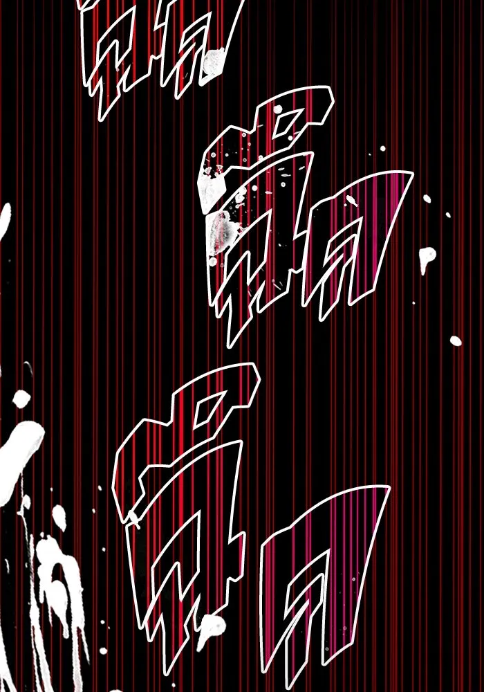 ฉันเนี่ยนะ นักแสดงขั้นเทพ ตอนที่ 1 รูปที่ 184