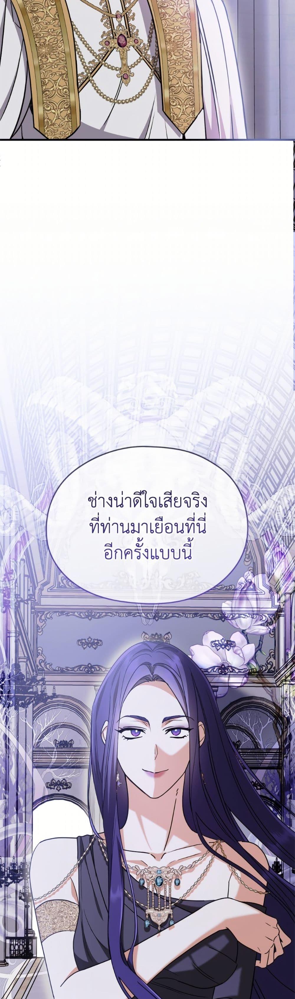 Manga-lc-com อ่านมังงะ อ่านการ์ตูน ออนไลน์ ฟรี I Don’t Want to Work! ตอนที่ 1 2 3 4 5 6 7 8 9 10 11 12 13 14 ฟรี ไม่มีโฆษณา Manga-lc - อ่าน มังงะ อ่าน การ์ตูน ออนไลน์ อ่านมังงะ ฟรี