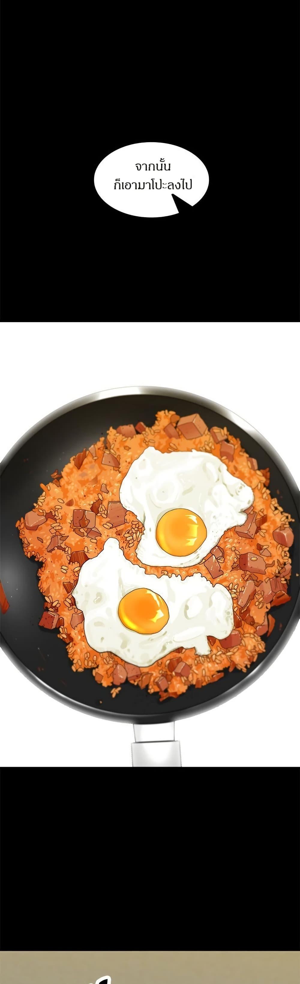 Manga-lc-com อ่านมังงะ อ่านการ์ตูน ออนไลน์ ฟรี A DeadbEAT’s Meal ตอนที่ 1 2 3 4 5 6 7 8 9 10 11 12 13 14 ฟรี ไม่มีโฆษณา Manga-lc - อ่าน มังงะ อ่าน การ์ตูน ออนไลน์ อ่านมังงะ ฟรี