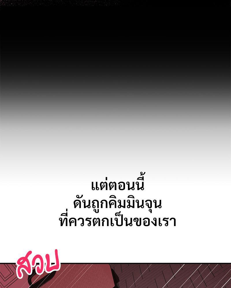 Doujin-Lc- อ่าน โดจิน มังฮวา เกาหลี ญี่ปุ่น จีน แปลไทย Playing On Hard Mode ตอนที่ 1 2 3 4 5 6 7 8 9 10 11 12 13 14 ฟรี ไม่มีโฆษณา อ่าน โดจิน Manhwa เกาหลี ญี่ปุ่น จีน เรามีครบ คัดมาให้เน้นๆ โดจิน 18+ รับประกันความฟินโดย  Doujin Lc