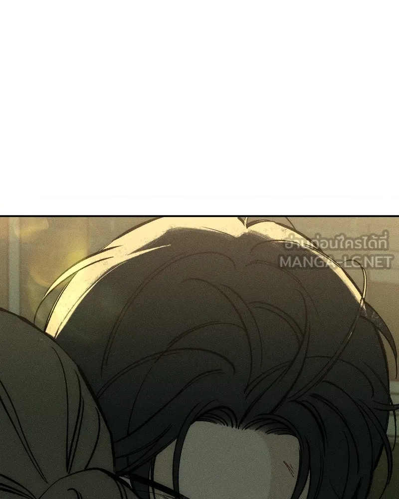 บุปผารุ่มราคะ ตอนที่ 43 รูปที่ 12