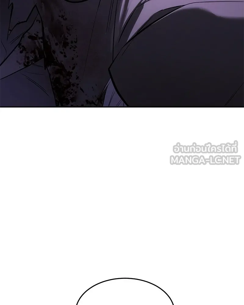 แบคXX ตอนที่ 174 รูปที่ 159