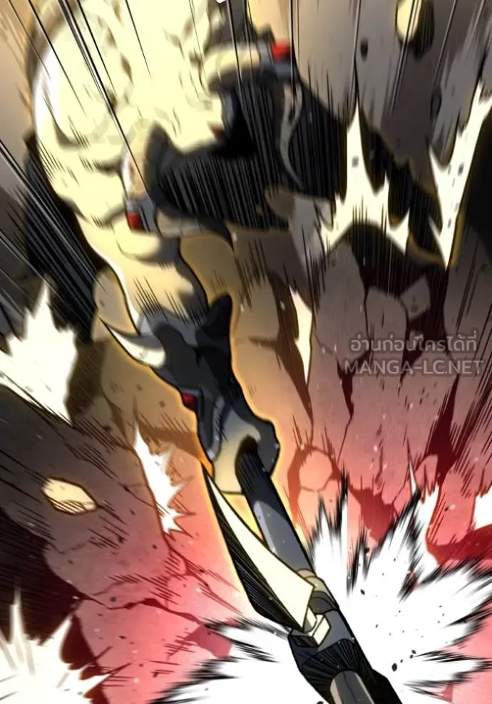 Regressor’s Life Aft ตอนที่ 108 รูปที่ 21