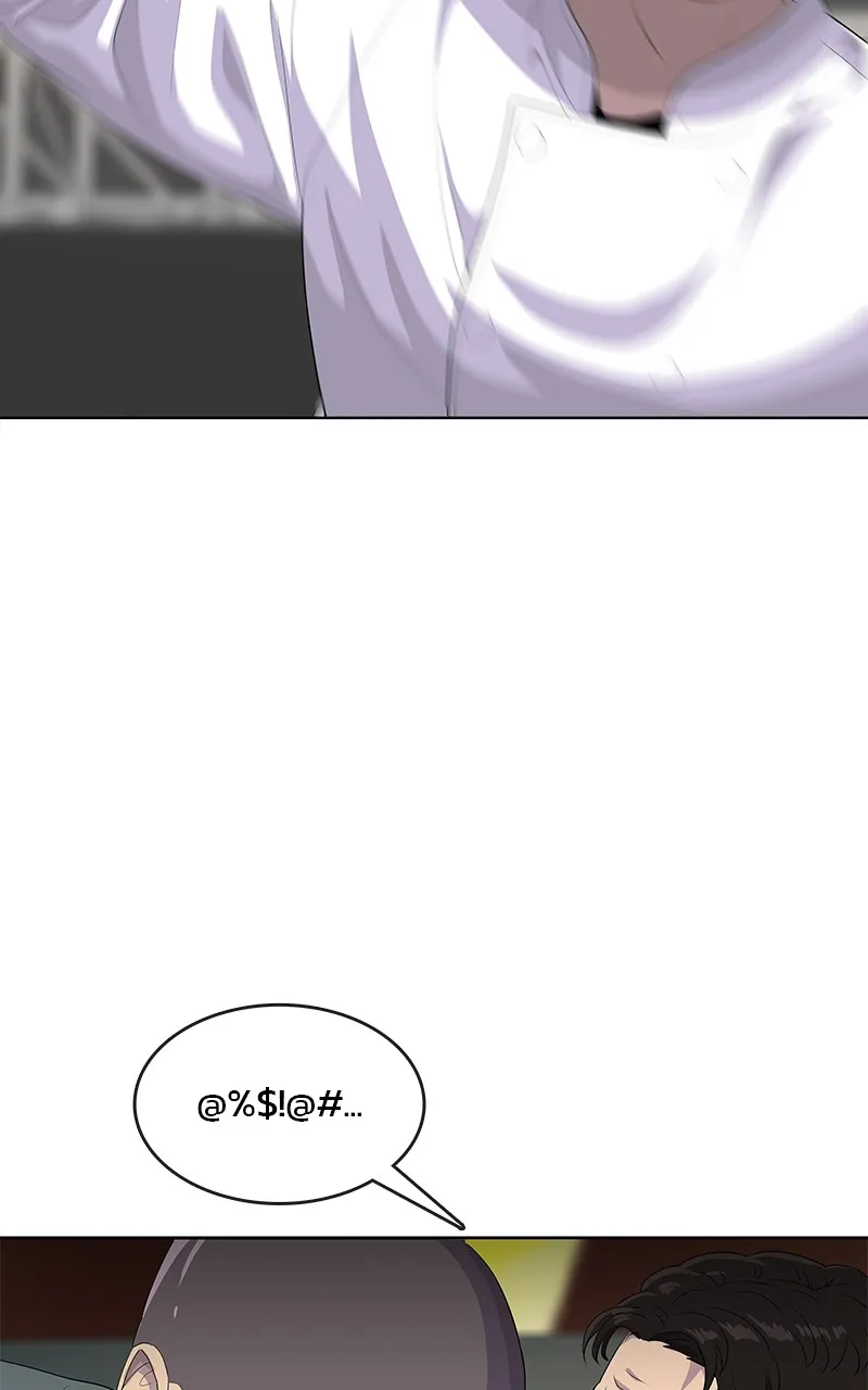 บันทึกครัวค่ายทหาร ตอนที่ 219 รูปที่ 100