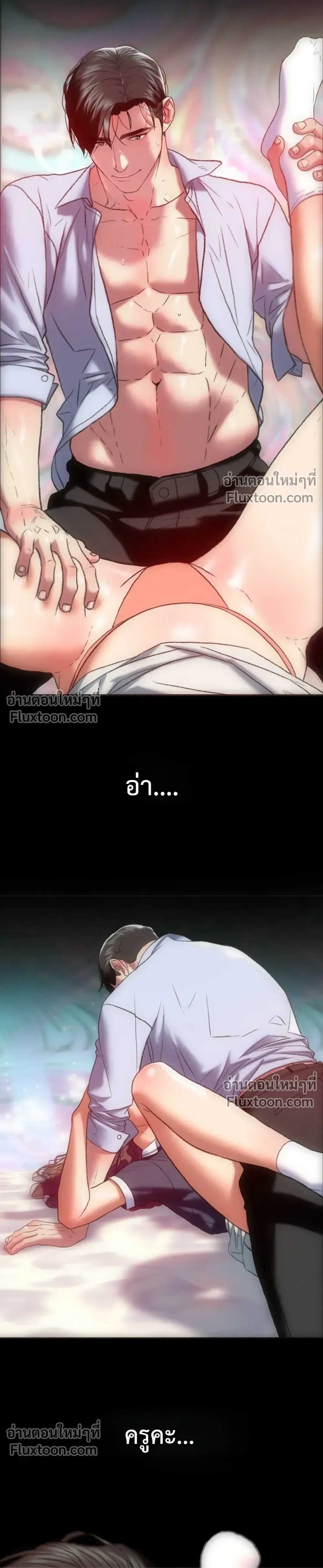 Doujin-Lc- อ่าน โดจิน มังฮวา เกาหลี ญี่ปุ่น จีน แปลไทย Pervert Picking Perverts คนวิปริตที่เลือกคบแต่คนวิปริตด้วยกัน ตอนที่ 1 2 3 4 5 6 7 8 9 10 11 12 13 14 ฟรี ไม่มีโฆษณา อ่าน โดจิน Manhwa เกาหลี ญี่ปุ่น จีน เรามีครบ คัดมาให้เน้นๆ โดจิน 18+ รับประกันความฟินโดย  Doujin Lc