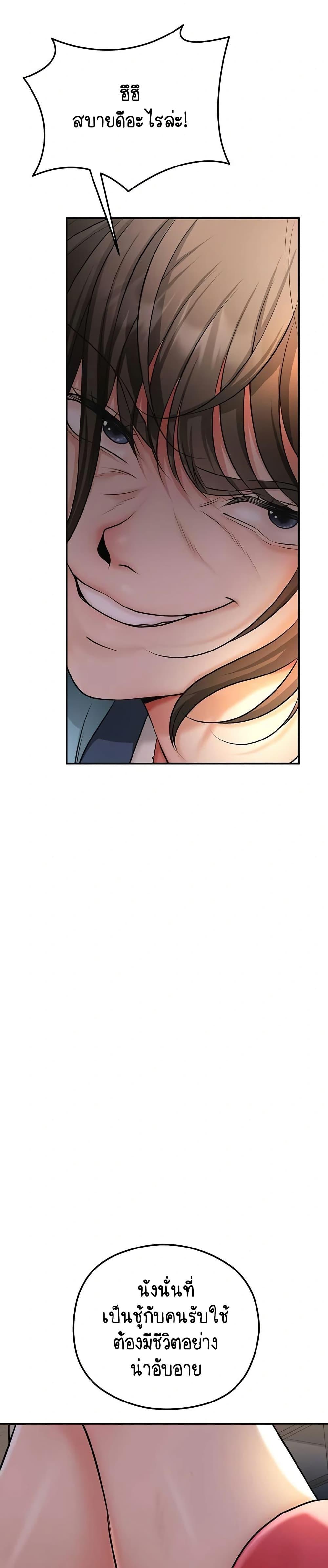 Doujin-Lc- อ่าน โดจิน มังฮวา เกาหลี ญี่ปุ่น จีน แปลไทย Brothel ตอนที่ 1 2 3 4 5 6 7 8 9 10 11 12 13 14 ฟรี ไม่มีโฆษณา อ่าน โดจิน Manhwa เกาหลี ญี่ปุ่น จีน เรามีครบ คัดมาให้เน้นๆ โดจิน 18+ รับประกันความฟินโดย  Doujin Lc