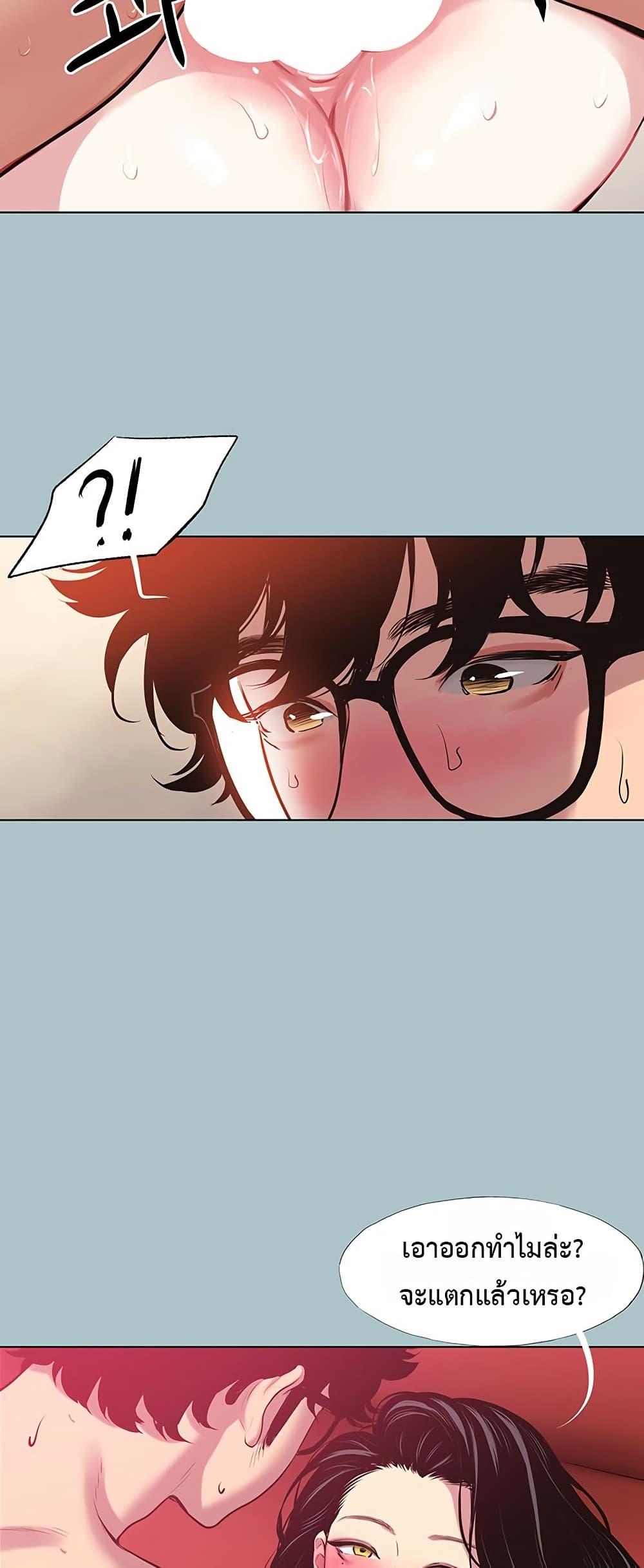 Doujin-Lc- อ่าน โดจิน มังฮวา เกาหลี ญี่ปุ่น จีน แปลไทย Sorry I Have No Thoughts ตอนที่ 1 2 3 4 5 6 7 8 9 10 11 12 13 14 ฟรี ไม่มีโฆษณา อ่าน โดจิน Manhwa เกาหลี ญี่ปุ่น จีน เรามีครบ คัดมาให้เน้นๆ โดจิน 18+ รับประกันความฟินโดย  Doujin Lc