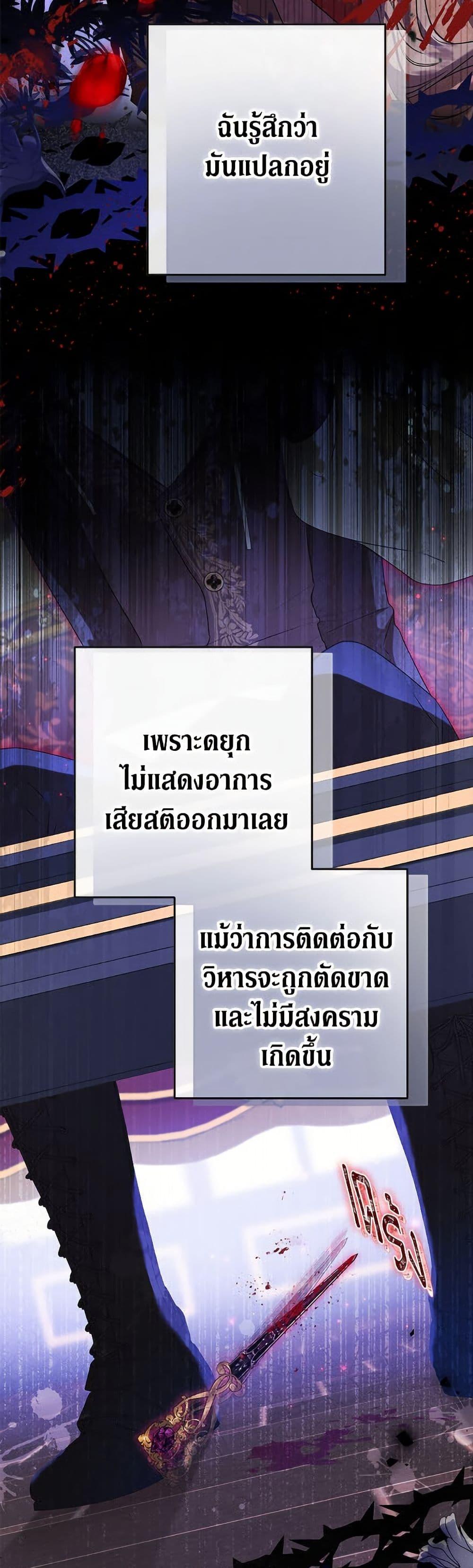 Manga-lc-com อ่านมังงะ อ่านการ์ตูน ออนไลน์ ฟรี The Adopted Daughter-in-law Wants To Leave ตอนที่ 1 2 3 4 5 6 7 8 9 10 11 12 13 14 ฟรี ไม่มีโฆษณา Manga-lc - อ่าน มังงะ อ่าน การ์ตูน ออนไลน์ อ่านมังงะ ฟรี