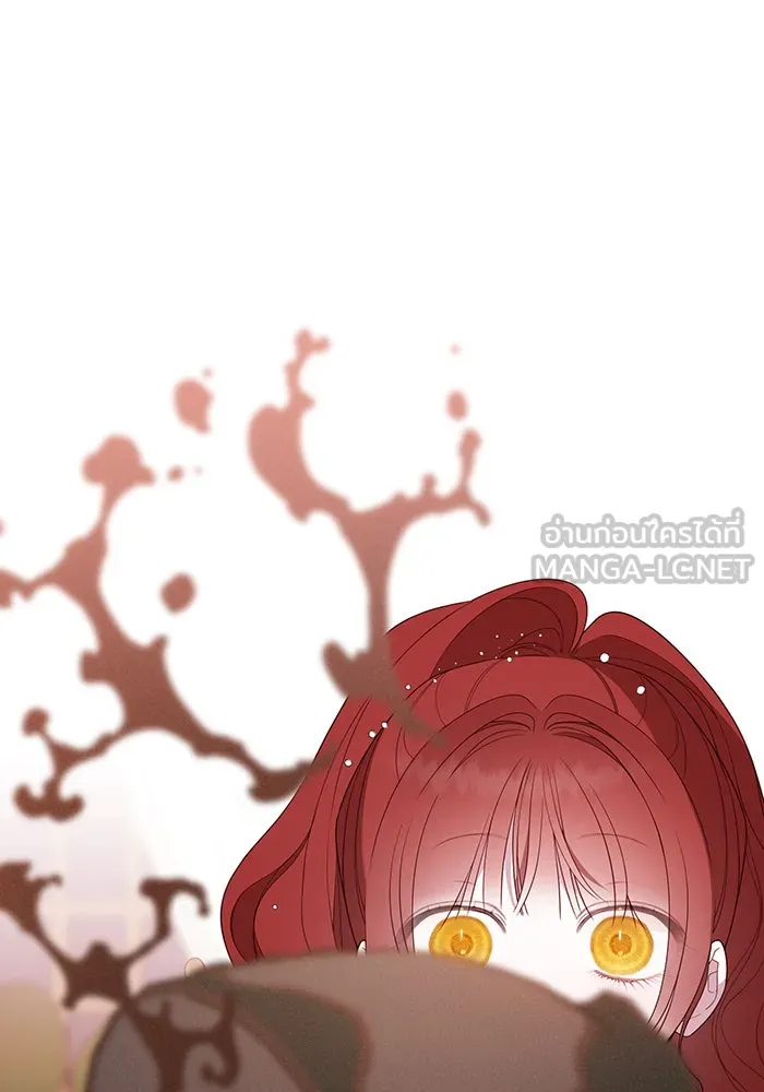 หนูน้อยทรราช ตอนที่ 104 รูปที่ 78