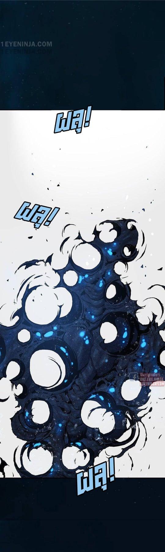 Manga-lc-com อ่านมังงะ อ่านการ์ตูน ออนไลน์ ฟรี Leviathan เลวีอาธาน อสูรกายใต้สมุทร ตอนที่ 1 2 3 4 5 6 7 8 9 10 11 12 13 14 ฟรี ไม่มีโฆษณา Manga-lc - อ่าน มังงะ อ่าน การ์ตูน ออนไลน์ อ่านมังงะ ฟรี