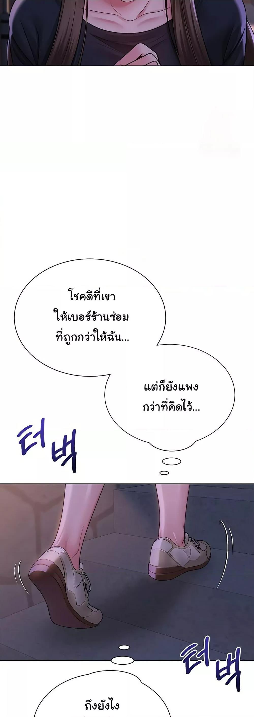 Doujin-Lc- อ่าน โดจิน มังฮวา เกาหลี ญี่ปุ่น จีน แปลไทย SNS ตอนที่ 1 2 3 4 5 6 7 8 9 10 11 12 13 14 ฟรี ไม่มีโฆษณา อ่าน โดจิน Manhwa เกาหลี ญี่ปุ่น จีน เรามีครบ คัดมาให้เน้นๆ โดจิน 18+ รับประกันความฟินโดย  Doujin Lc