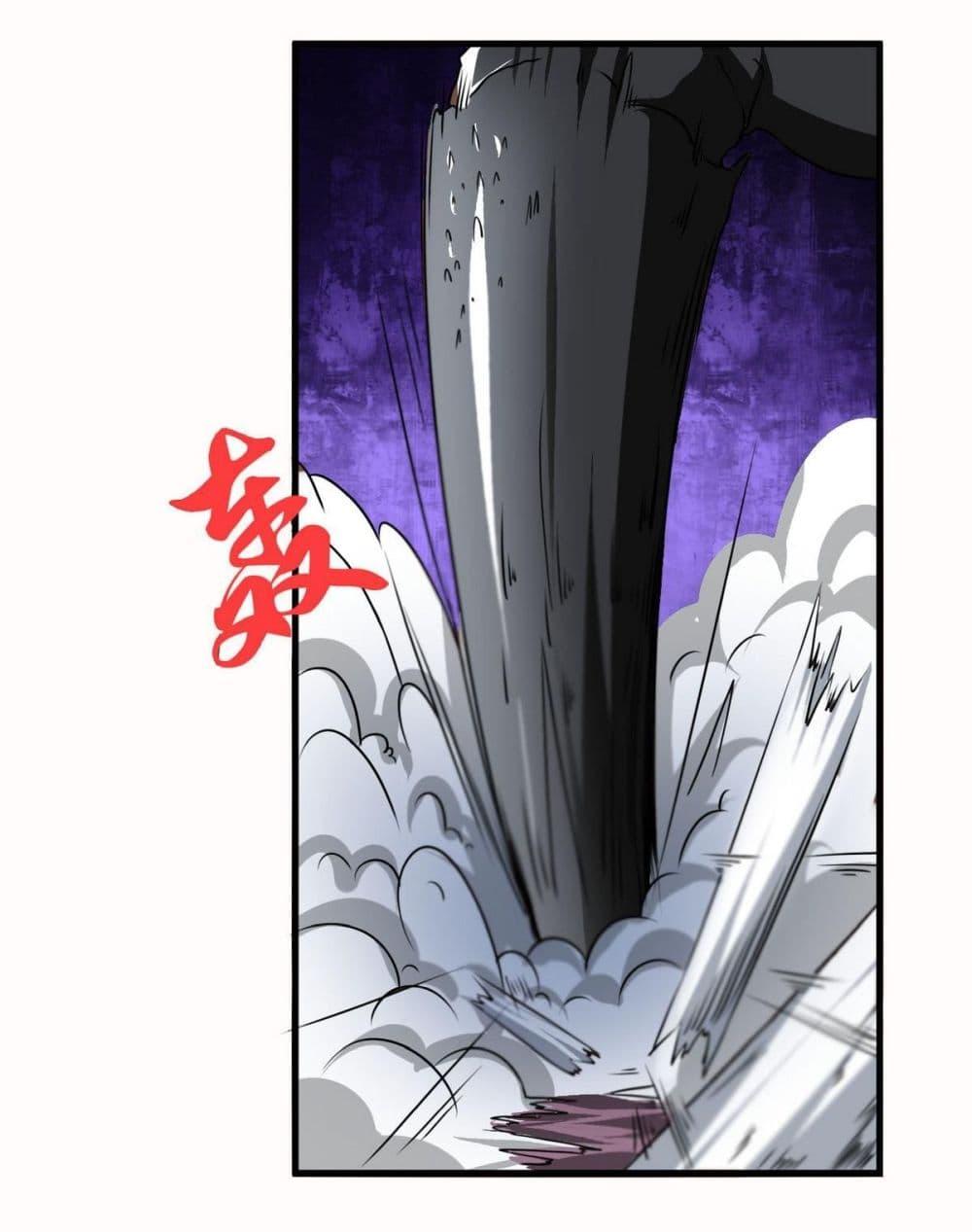 Manga-lc-com อ่านมังงะ อ่านการ์ตูน ออนไลน์ ฟรี Magic Fairy ปรัมปราแห่งเวทมนตร์ ตอนที่ 1 2 3 4 5 6 7 8 9 10 11 12 13 14 ฟรี ไม่มีโฆษณา Manga-lc - อ่าน มังงะ อ่าน การ์ตูน ออนไลน์ อ่านมังงะ ฟรี