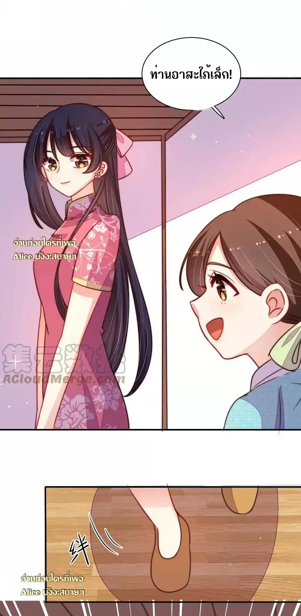 Manga-lc-com อ่านมังงะ อ่านการ์ตูน ออนไลน์ ฟรี MarshalIsJeal ตอนที่ 1 2 3 4 5 6 7 8 9 10 11 12 13 14 ฟรี ไม่มีโฆษณา Manga-lc - อ่าน มังงะ อ่าน การ์ตูน ออนไลน์ อ่านมังงะ ฟรี