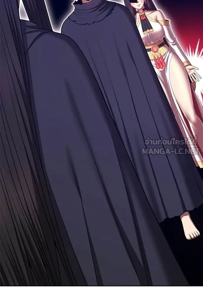 +99 ท่อนไม้ ตอนที่ 187 รูปที่ 311