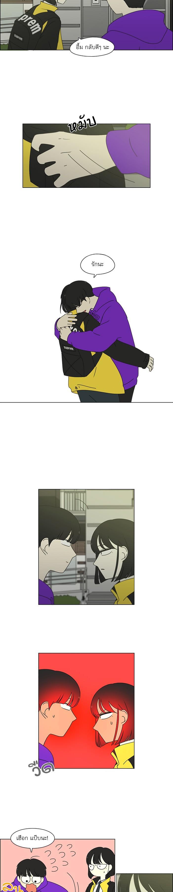 Manga-lc-com อ่านมังงะ อ่านการ์ตูน ออนไลน์ ฟรี Love Revolution รักนี้ต้องปฏิวัติ ตอนที่ 1 2 3 4 5 6 7 8 9 10 11 12 13 14 ฟรี ไม่มีโฆษณา Manga-lc - อ่าน มังงะ อ่าน การ์ตูน ออนไลน์ อ่านมังงะ ฟรี