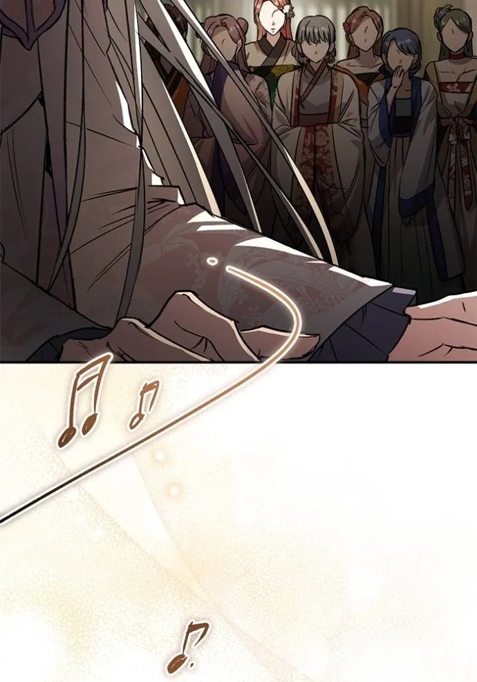 ยามหมาป่าทมิฬเรียกหา ตอนที่ 10 รูปที่ 94