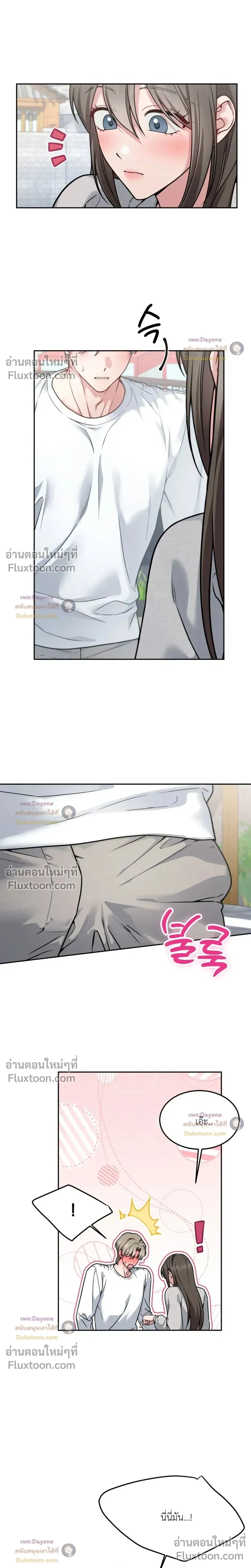 Doujin-Lc- อ่าน โดจิน มังฮวา เกาหลี ญี่ปุ่น จีน แปลไทย Want to be Obscene with Me อยากมันกับฉันมั้ย ตอนที่ 1 2 3 4 5 6 7 8 9 10 11 12 13 14 ฟรี ไม่มีโฆษณา อ่าน โดจิน Manhwa เกาหลี ญี่ปุ่น จีน เรามีครบ คัดมาให้เน้นๆ โดจิน 18+ รับประกันความฟินโดย  Doujin Lc