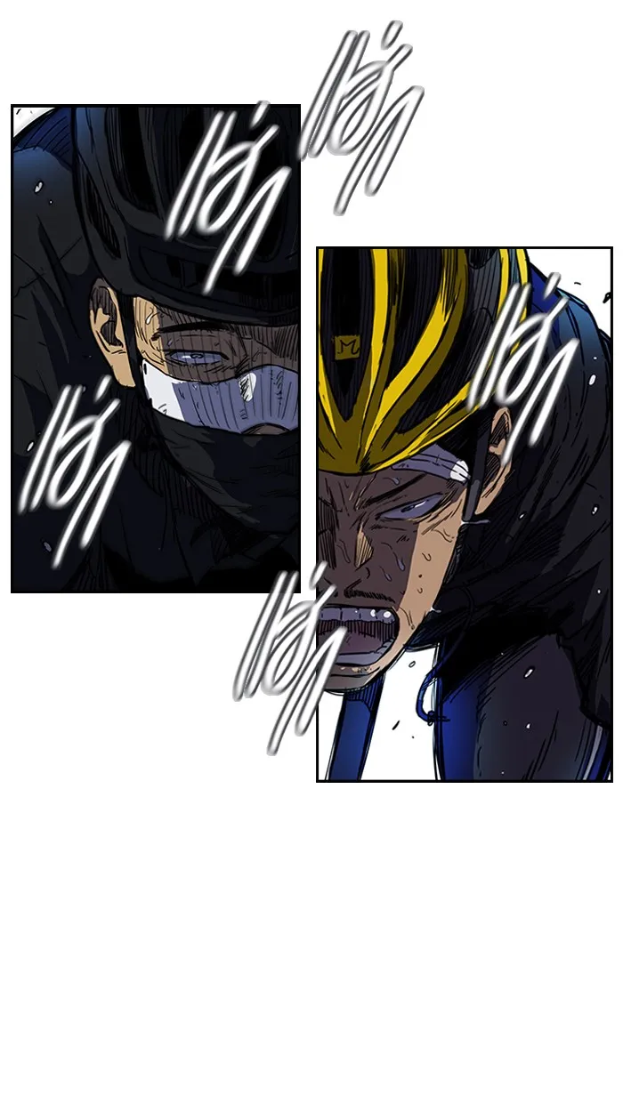 ปั่นสู้ฝันbrWind Breaker ตอนที่ 62 รูปที่ 19