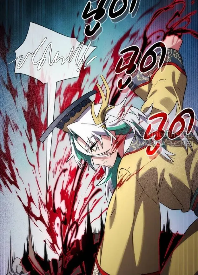 คืนแห่งโทแกบี ตอนที่ 57 รูปที่ 70