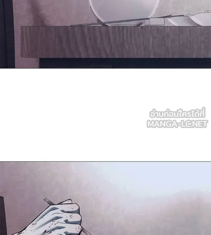 มัจจุราช ตอนที่ 7 รูปที่ 40