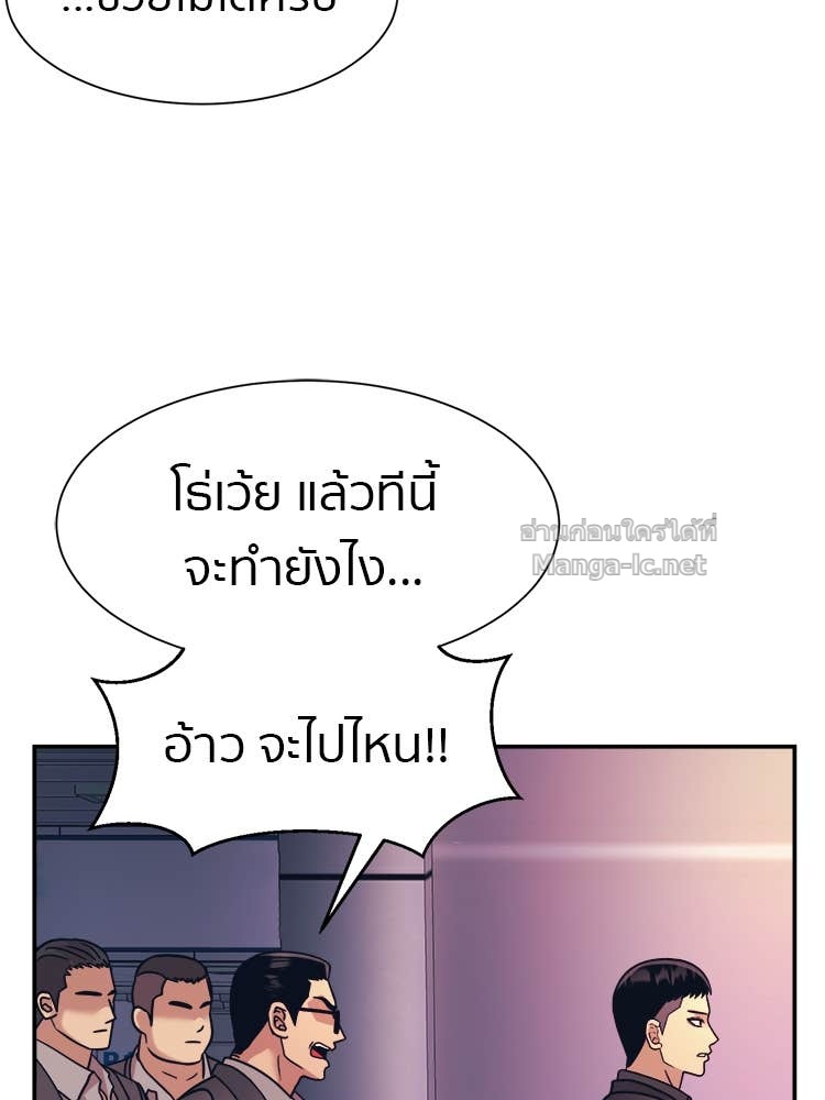 Doujin-Lc- อ่าน โดจิน มังฮวา เกาหลี ญี่ปุ่น จีน แปลไทย โคตรแกร่ง ตอนที่ 1 2 3 4 5 6 7 8 9 10 11 12 13 14 ฟรี ไม่มีโฆษณา อ่าน โดจิน Manhwa เกาหลี ญี่ปุ่น จีน เรามีครบ คัดมาให้เน้นๆ โดจิน 18+ รับประกันความฟินโดย Doujin Lc