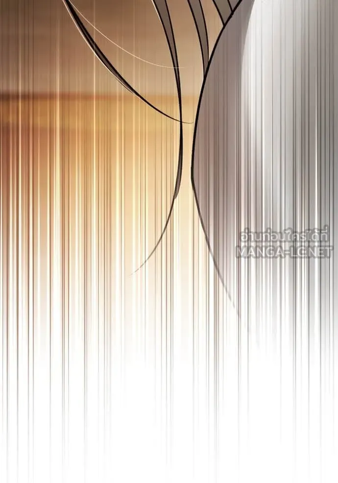 ยามหมาป่าทมิฬ ตอนที่ 70 รูปที่ 137