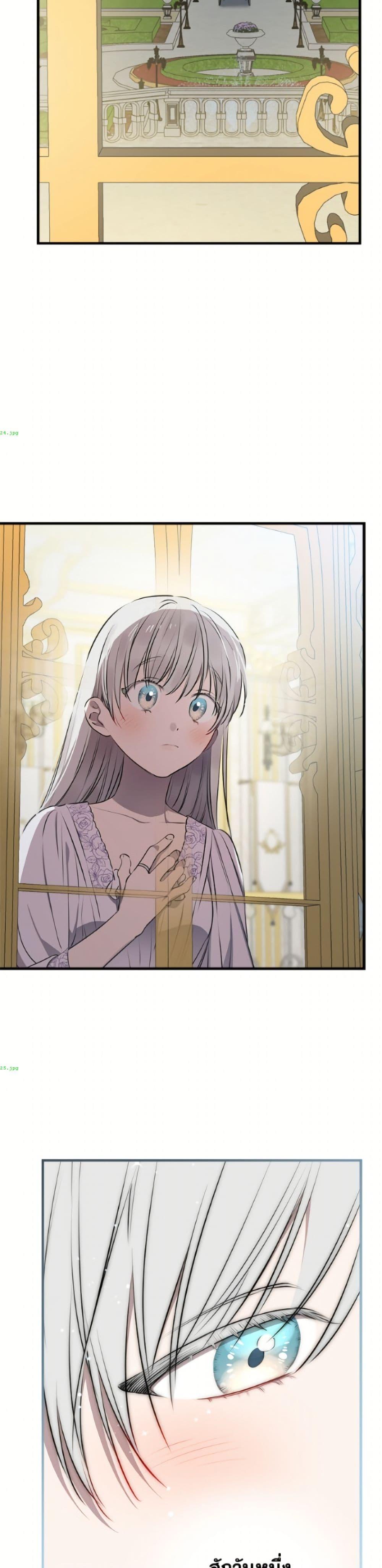 Manga-lc-com อ่านมังงะ อ่านการ์ตูน ออนไลน์ ฟรี The Strongest Characters in the World are Obsessed With Me ตอนที่ 1 2 3 4 5 6 7 8 9 10 11 12 13 14 ฟรี ไม่มีโฆษณา Manga-lc - อ่าน มังงะ อ่าน การ์ตูน ออนไลน์ อ่านมังงะ ฟรี