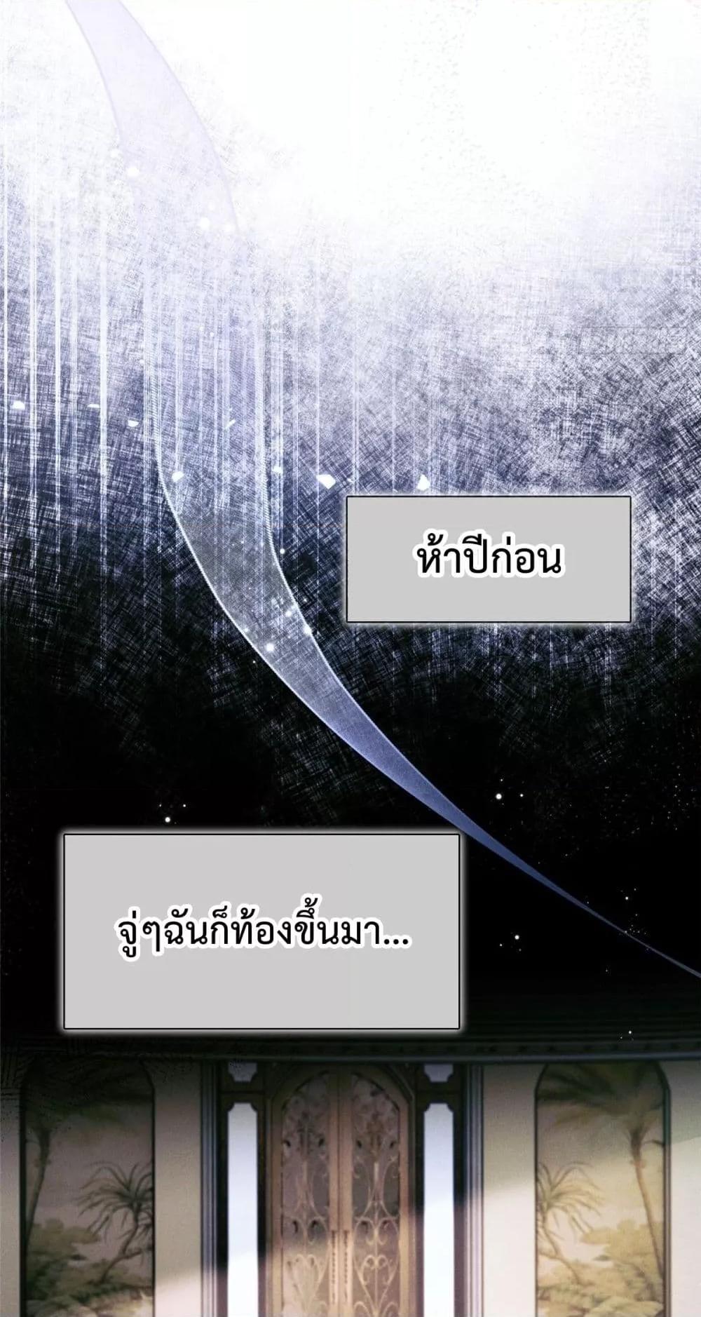 Manga-lc-com อ่านมังงะ อ่านการ์ตูน ออนไลน์ ฟรี SoWhatIfI’m ตอนที่ 1 2 3 4 5 6 7 8 9 10 11 12 13 14 ฟรี ไม่มีโฆษณา Manga-lc - อ่าน มังงะ อ่าน การ์ตูน ออนไลน์ อ่านมังงะ ฟรี