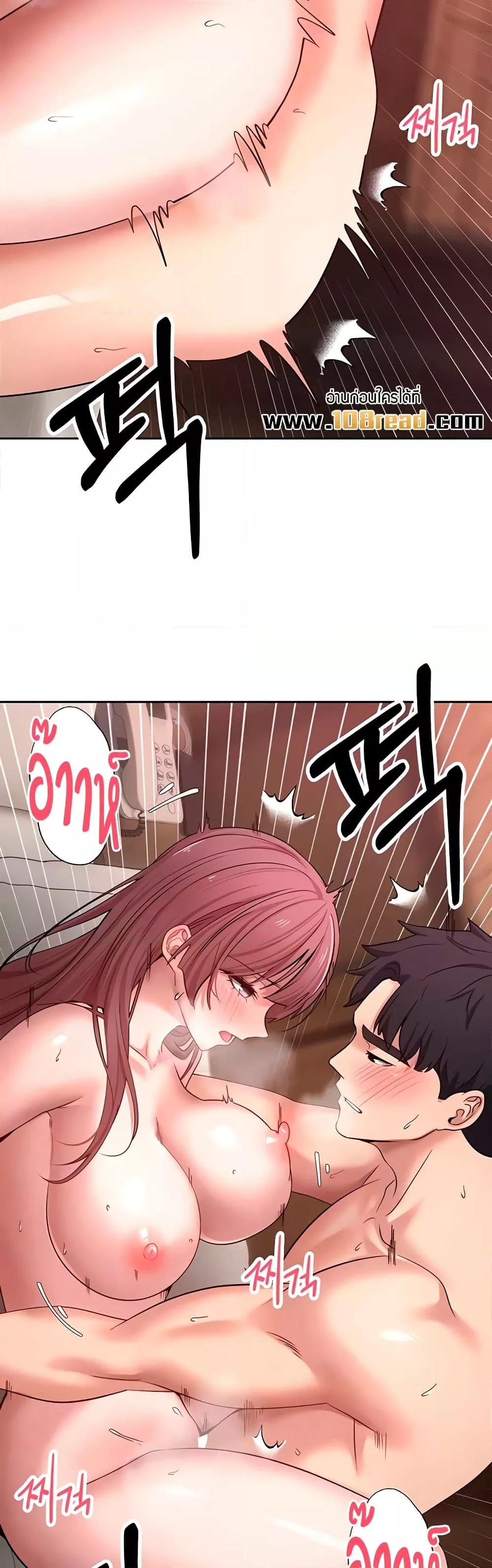 Doujin-Lc- อ่าน โดจิน มังฮวา เกาหลี ญี่ปุ่น จีน แปลไทย Turning My Life Around With Crypto ตอนที่ 1 2 3 4 5 6 7 8 9 10 11 12 13 14 ฟรี ไม่มีโฆษณา อ่าน โดจิน Manhwa เกาหลี ญี่ปุ่น จีน เรามีครบ คัดมาให้เน้นๆ โดจิน 18+ รับประกันความฟินโดย  Doujin Lc