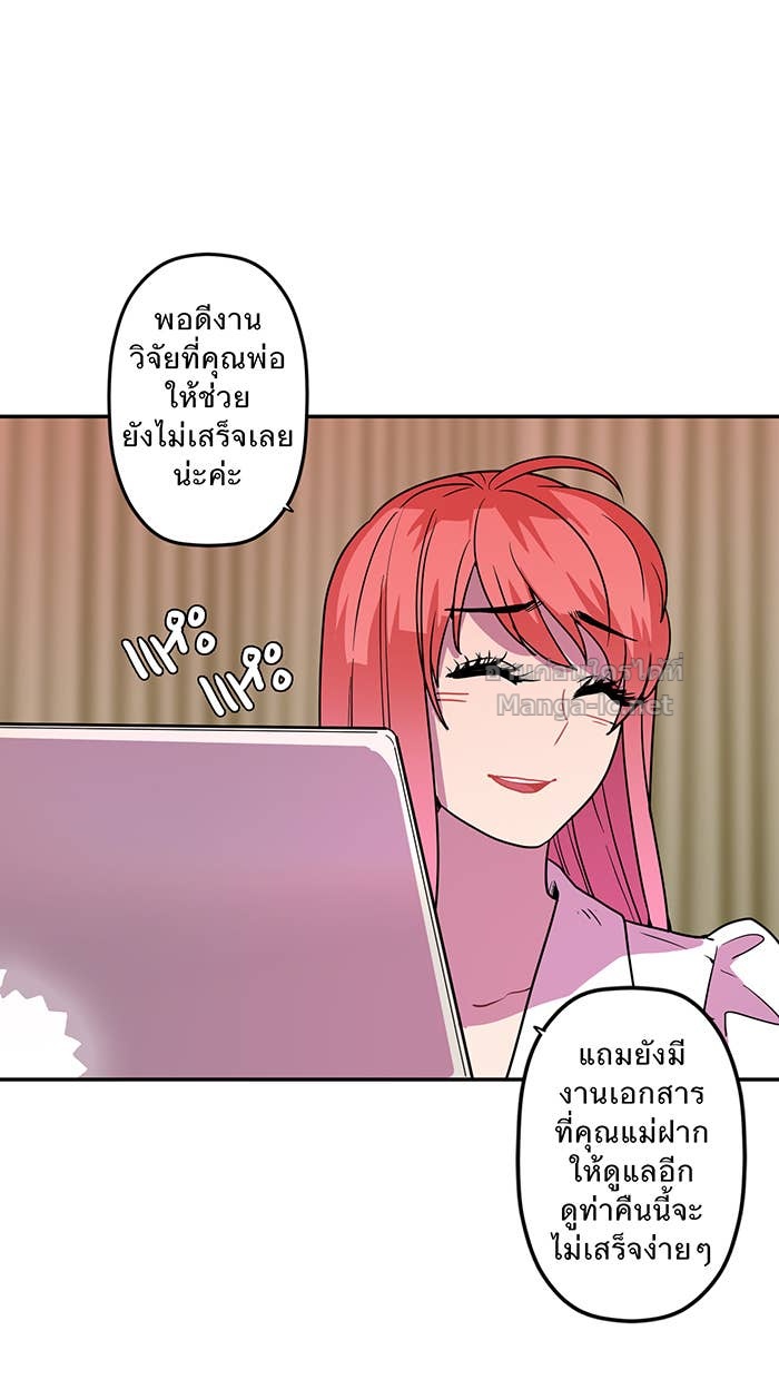 Doujin-Lc- อ่าน โดจิน มังฮวา เกาหลี ญี่ปุ่น จีน แปลไทย Take My Money รักนี้...มีเปย์ ตอนที่ 1 2 3 4 5 6 7 8 9 10 11 12 13 14 ฟรี ไม่มีโฆษณา อ่าน โดจิน Manhwa เกาหลี ญี่ปุ่น จีน เรามีครบ คัดมาให้เน้นๆ โดจิน 18+ รับประกันความฟินโดย Doujin Lc