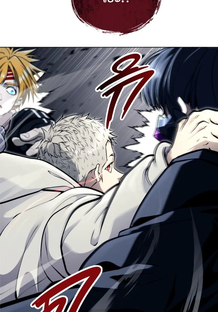 อูเร็ค มาซิโน่ ตอนที่ 24 แสงเดือดดาล 1 รูปที่ 112