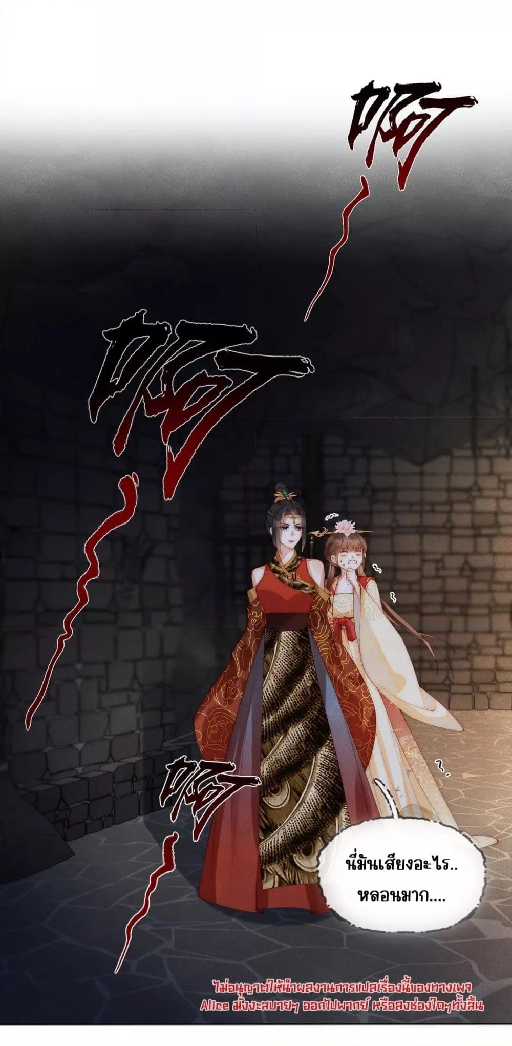 Manga-lc-com อ่านมังงะ อ่านการ์ตูน ออนไลน์ ฟรี PuppetQueen– ตอนที่ 1 2 3 4 5 6 7 8 9 10 11 12 13 14 ฟรี ไม่มีโฆษณา Manga-lc - อ่าน มังงะ อ่าน การ์ตูน ออนไลน์ อ่านมังงะ ฟรี