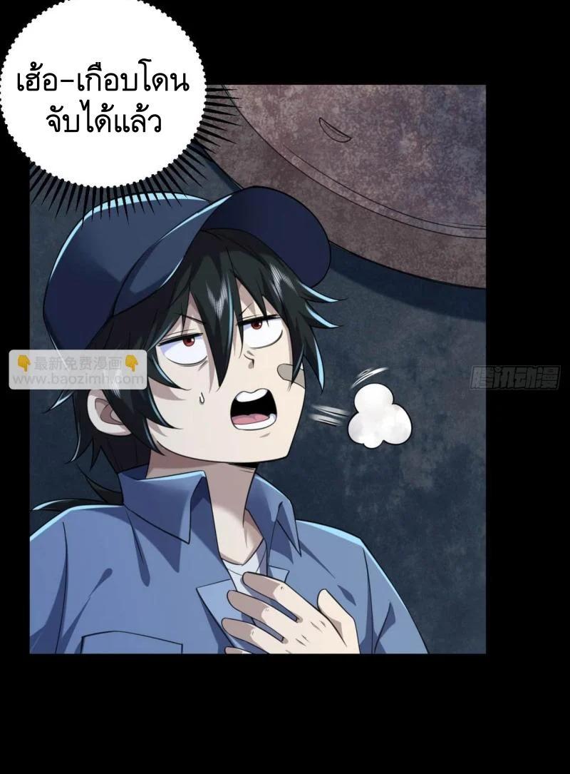 Manga-lc-com อ่านมังงะ อ่านการ์ตูน ออนไลน์ ฟรี The First Order ตอนที่ 1 2 3 4 5 6 7 8 9 10 11 12 13 14 ฟรี ไม่มีโฆษณา Manga-lc - อ่าน มังงะ อ่าน การ์ตูน ออนไลน์ อ่านมังงะ ฟรี