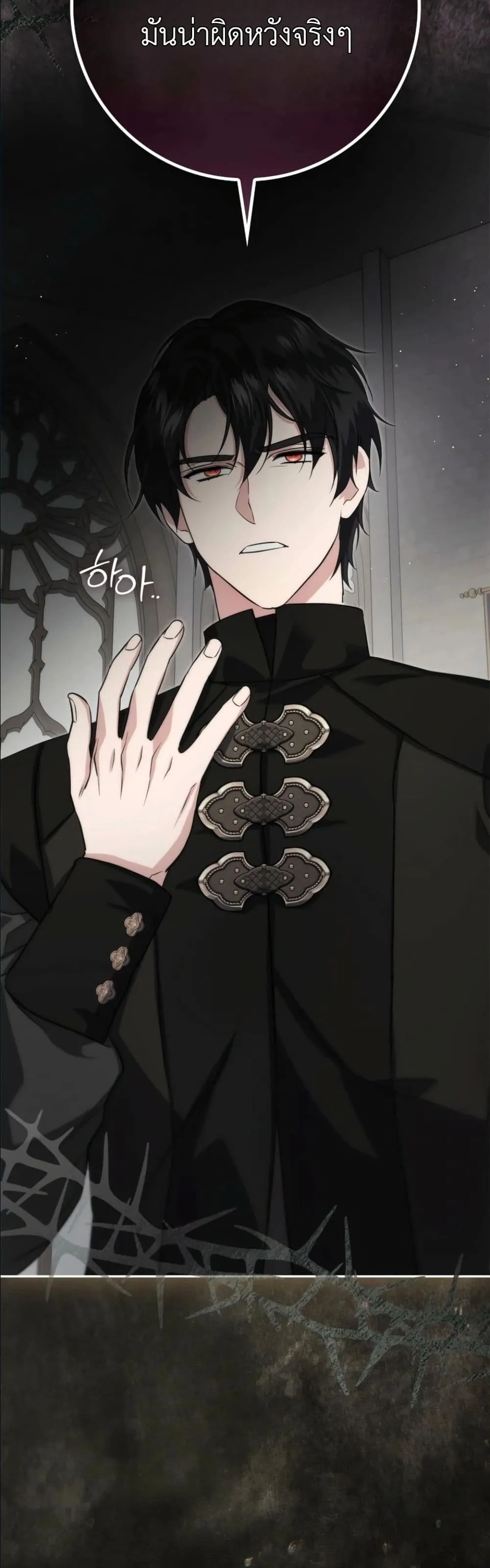 Manga-lc-com อ่านมังงะ อ่านการ์ตูน ออนไลน์ ฟรี I Am the 5-Year-Old Spy Who Kidnapped the Villain ตอนที่ 1 2 3 4 5 6 7 8 9 10 11 12 13 14 ฟรี ไม่มีโฆษณา Manga-lc - อ่าน มังงะ อ่าน การ์ตูน ออนไลน์ อ่านมังงะ ฟรี