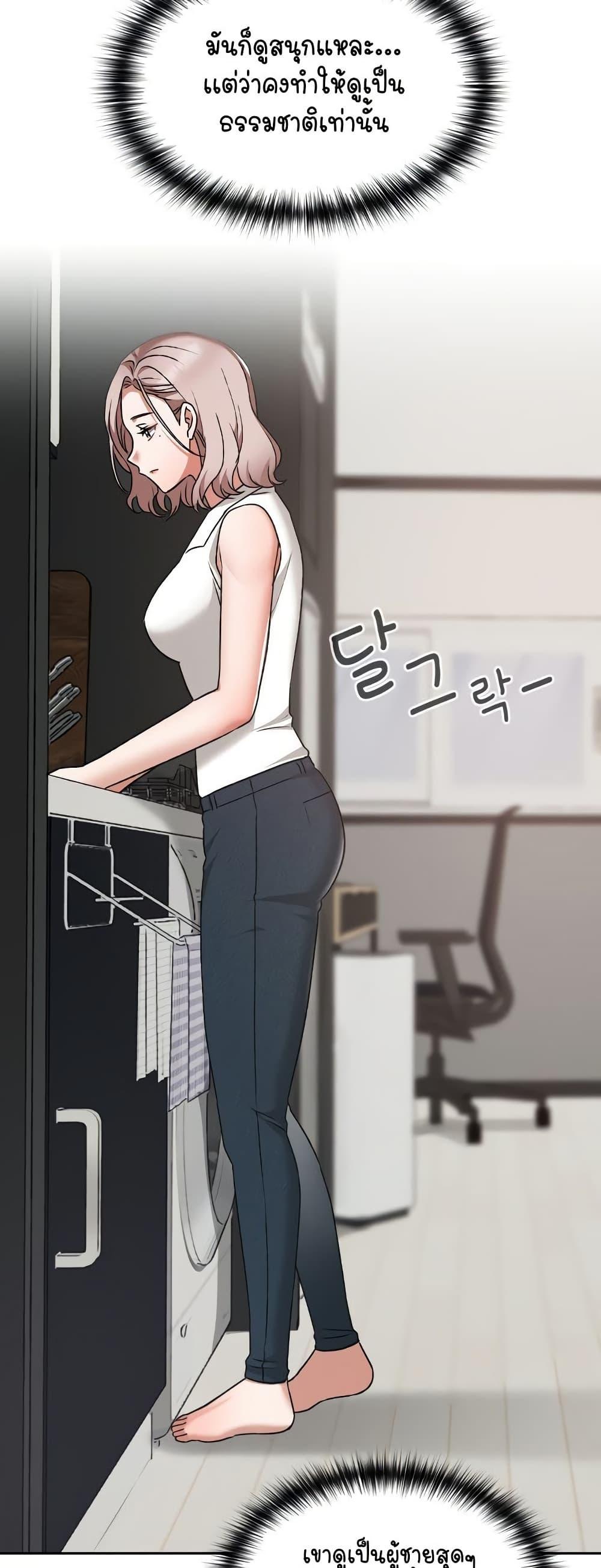 Doujin-Lc- อ่าน โดจิน มังฮวา เกาหลี ญี่ปุ่น จีน แปลไทย Keep It a Secret in School ตอนที่ 1 2 3 4 5 6 7 8 9 10 11 12 13 14 ฟรี ไม่มีโฆษณา อ่าน โดจิน Manhwa เกาหลี ญี่ปุ่น จีน เรามีครบ คัดมาให้เน้นๆ โดจิน 18+ รับประกันความฟินโดย  Doujin Lc