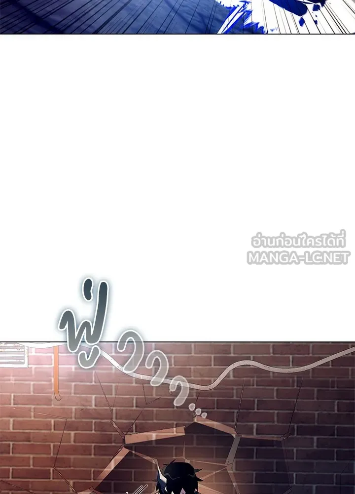 คืนแห่งโทแกบี ตอนที่ 30 รูปที่ 108