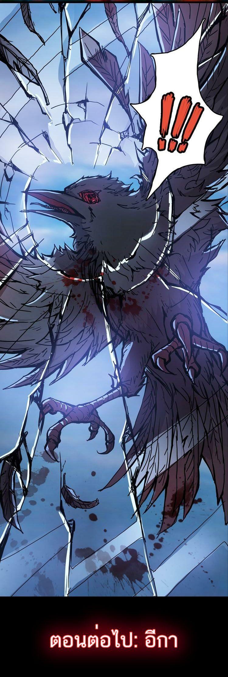 Manga-lc-com อ่านมังงะ อ่านการ์ตูน ออนไลน์ ฟรี The God Devourer ตอนที่ 1 2 3 4 5 6 7 8 9 10 11 12 13 14 ฟรี ไม่มีโฆษณา Manga-lc - อ่าน มังงะ อ่าน การ์ตูน ออนไลน์ อ่านมังงะ ฟรี