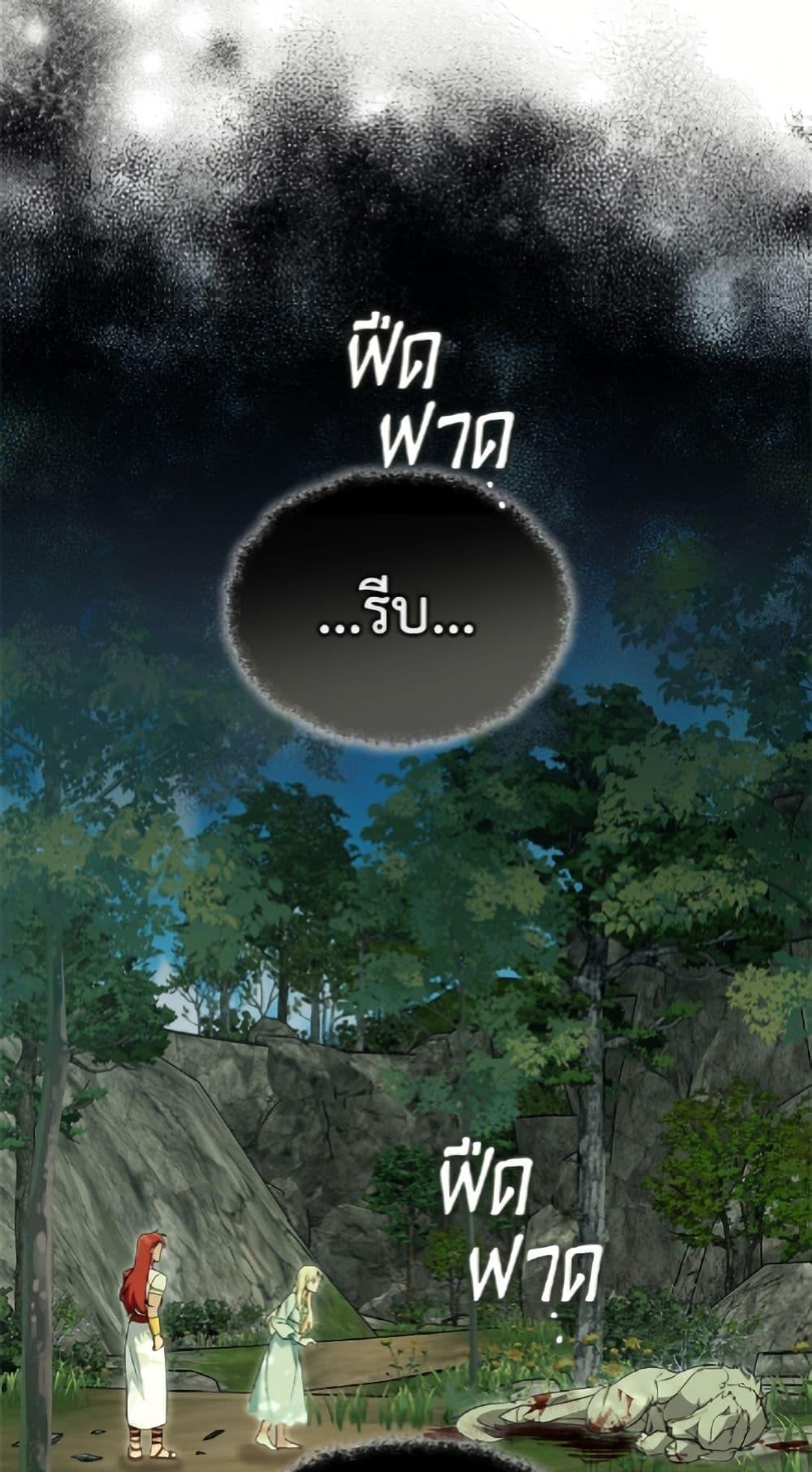 Manga-lc-com อ่านมังงะ อ่านการ์ตูน ออนไลน์ ฟรี I’d Rather Abandon You Than Be Abandoned ตอนที่ 1 2 3 4 5 6 7 8 9 10 11 12 13 14 ฟรี ไม่มีโฆษณา Manga-lc - อ่าน มังงะ อ่าน การ์ตูน ออนไลน์ อ่านมังงะ ฟรี